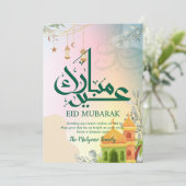 Colorful Pastel Sunset Mosque Eid Mubarak Card シーズンカード (スタンド正面)