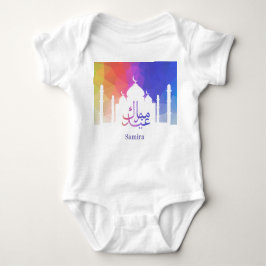 Colorful Rainbow Polygonal Eid Mubarak Mosque ベビーボディスーツ