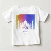 Colorful Rainbow Polygonal Eid Mubarak Mosque ベビーTシャツ (正面)