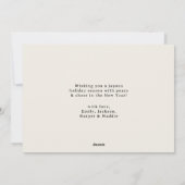 Colorful Rustic Cute Happy Holidays Checkerboard  シーズンカード (裏面)