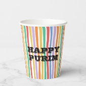 Colorful Stripe  紙コップ (裏面)