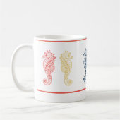 Colorfunのタツノオトシゴのマグ コーヒーマグカップ (左)