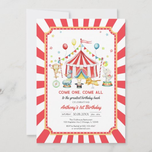 Come One Come All Circus Boy Birthday Invitation 招待状 (正面)