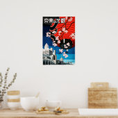 COME TO TOKYO 1930 Old Japan Travel Tourism ポスター (キッチン)