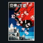 COME TO TOKYO 1930 Old Japan Travel Tourism ポスター<br><div class="desc">High Resolution Reproduction Posters. Each original Vintage Posters restored to its former glory. Digitally repaired for defects and missing elements,  digitally corrected for sharpness,  and vibrant popping colors when in full display. COME TO TOKYO 1930 Old Japan Travel Tourism Poster Advertisement.</div>