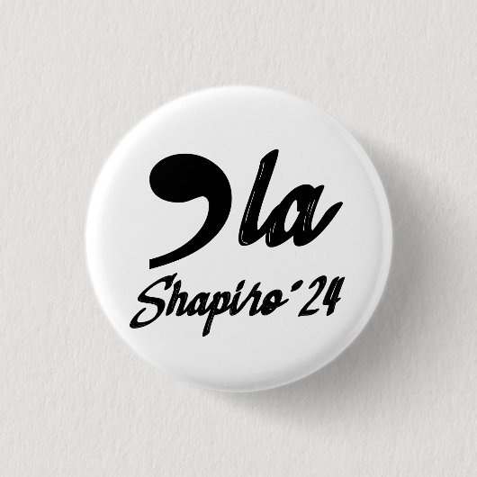 Comma-La Kamala Harris Shapiro 2024 Curssive 缶バッジ (正面)