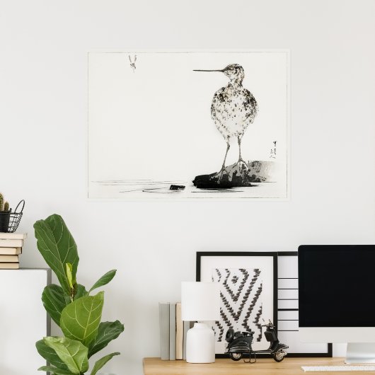 Common Snipeヴィンテージ日本のイラストレーション ポスター (ホームオフィス)