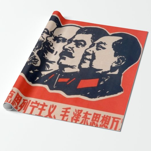 Communist Heads Propaganda Chairman Mao Stalin ラッピングペーパー (アンロールド)