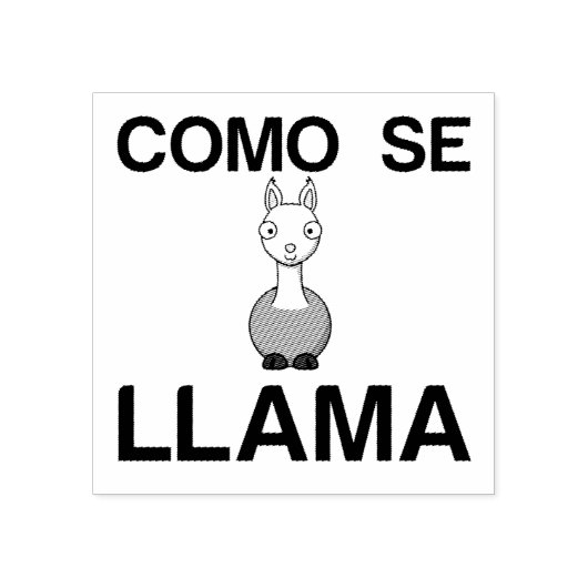 COMO SE LLAMA ラバースタンプ (インプリント)