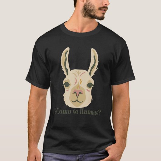 Como Te Llamasお名前はPet Llama スペインの Tシャツ (正面)
