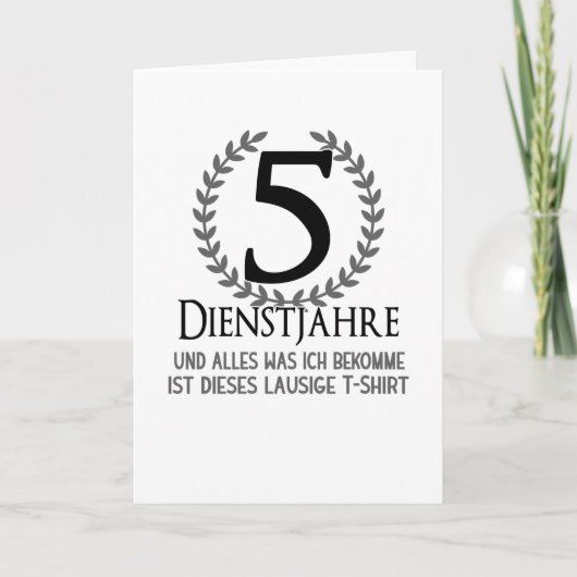 Company Celebration 5 Year Anniversary Employee カード (正面)