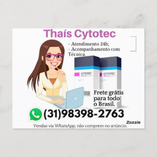 Comprar Cytotec Misoprostol  ポストカード