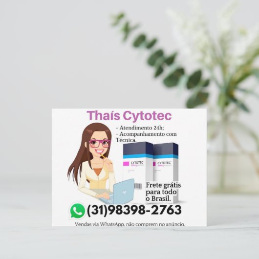 Comprar Cytotec Misoprostol ポストカード (スタンド正面)