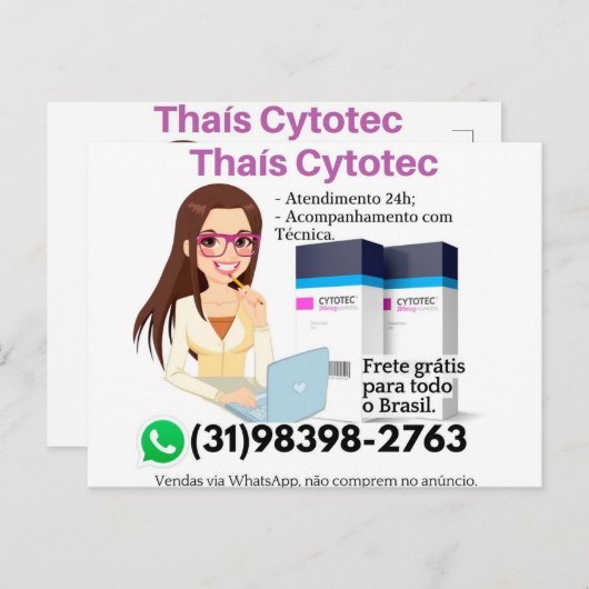 Comprar Cytotec Misoprostol ポストカード (正面/裏面)