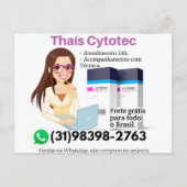 Comprar Cytotec Misoprostol  ポストカード (正面)