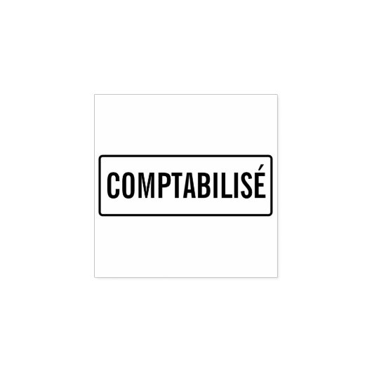 COMPTABILISÉ ラバースタンプ (インプリント)