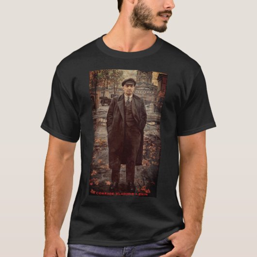 Comrade Vladimir Lenin, Head of Soviet Union, USSR Tシャツ (正面)