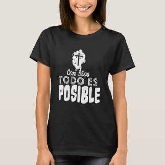 Con Dios Todo Es Posible – クリスチャン・イエス・信仰L Tシャツ