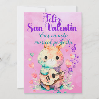 Conejito Guitarrista saludo san valentin シーズンカード
