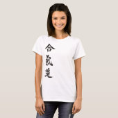 Conexão Aiklinaido: Camiseta Feminina Tシャツ (正面フル)
