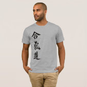 Conexão Aiklinaido: Camiseta Mascu Tシャツ (正面フル)