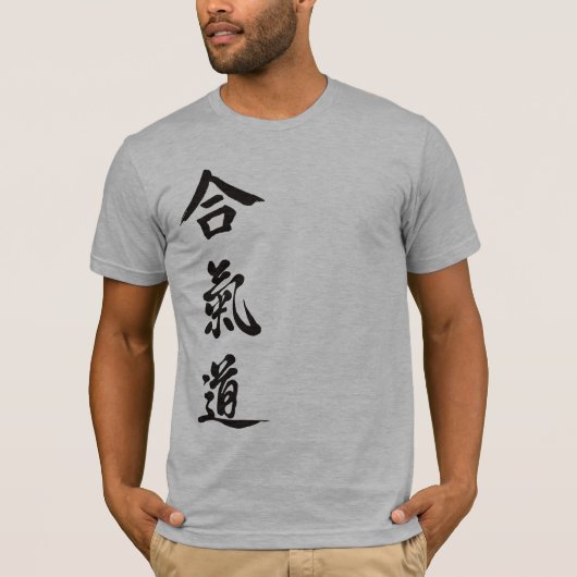 Conexão Aiklinaido: Camiseta Mascu Tシャツ (正面)