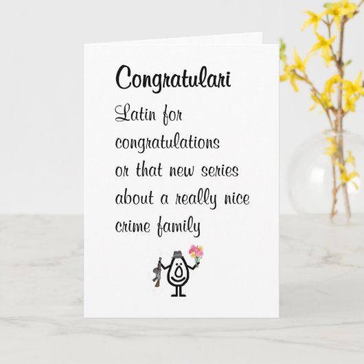 Congratulari A Funny Congratulations Poem カード (黄色い花)