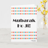 Congratulations - Mubarak Desi カード (黄色い花)