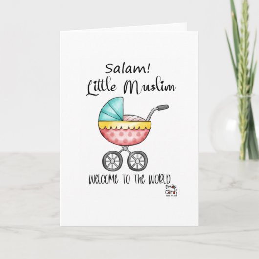 Congratulations - Muslim New Born カード (正面)
