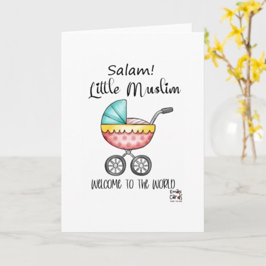 Congratulations - Muslim New Born カード (黄色い花)