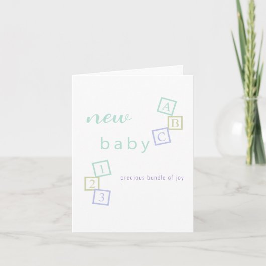 Congratulations New Baby Shower Card Baby カード (正面)