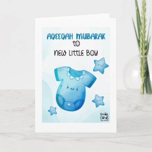 Congratulations on Aqeeqa - Boy カード (正面)