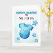 Congratulations on Aqeeqa - Boy カード (黄色い花)