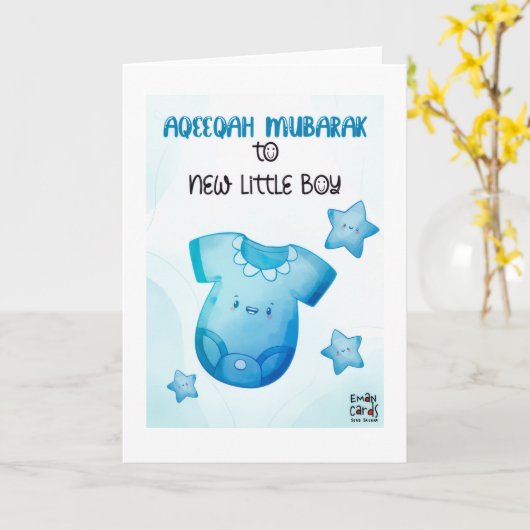 Congratulations on Aqeeqa - Boy カード (黄色い花)