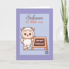 Congratulations on Aqeeqa - Cute Sheep カード