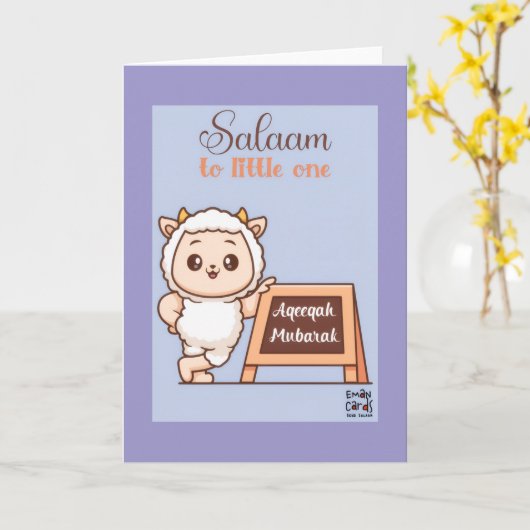 Congratulations on Aqeeqa - Cute Sheep カード (黄色い花)