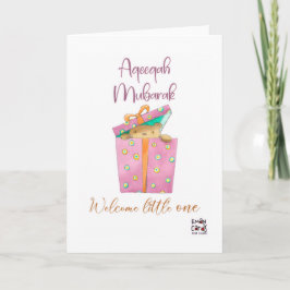 Congratulations on Aqeeqa - Gift Box カード