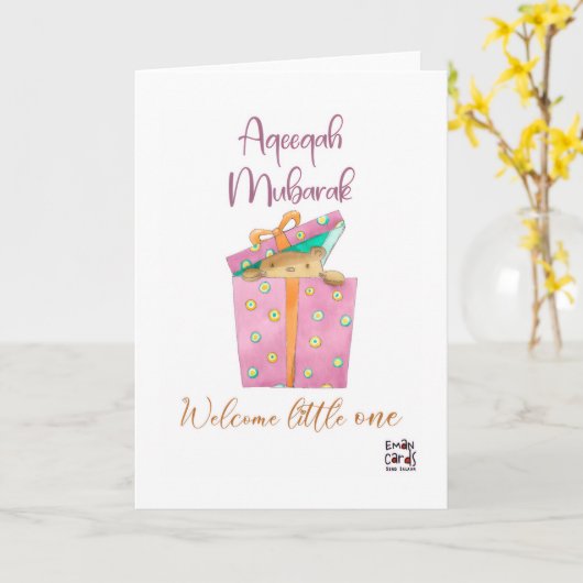 Congratulations on Aqeeqa - Gift Box カード (黄色い花)