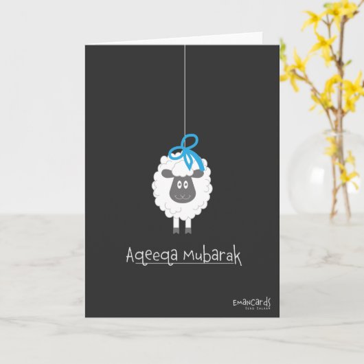 Congratulations on Aqeeqa - Sheep for Boy カード (黄色い花)