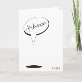 Congratulations - Simple Mubarak カード