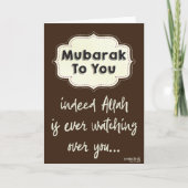 Congratulations - with Dua カード (正面)