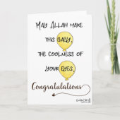 Congratulations with Dua - New Born カード (正面)