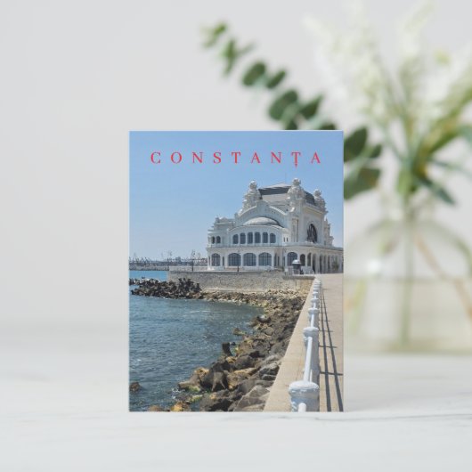Constanta Casino view postcard ポストカード (スタンド正面)