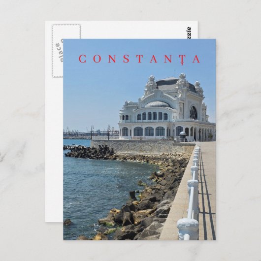 Constanta Casino view postcard ポストカード (正面/裏面)