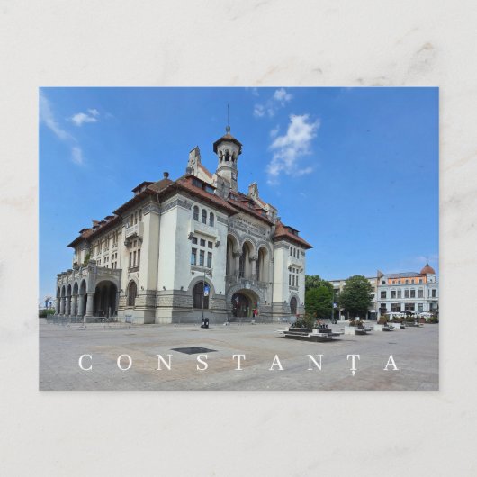 Constanta museum view postcard ポストカード (正面)