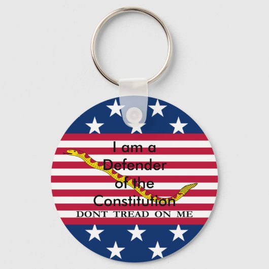 Constitution Keychainの防御者#1 キーホルダー (正面)