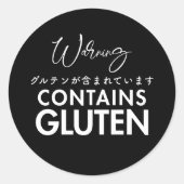 Contains Gluten Allergy Warning Black Bakery ラウンドシール (正面)