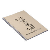 Contemporary Arabic Calligraphy Ramadan Greeting – ノートブック (右側)