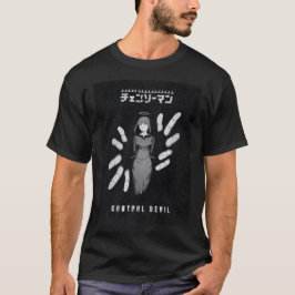 Control Devil - ダークアニメ牧真島イラスト Tシャツ