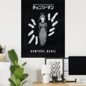 Control Devil - ダークアニメ牧真真イラスト ポスター (ホームオフィス)